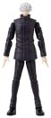Jujutsu Kaisen Anime Heroes Actionfiguren 17 cm Display (6)