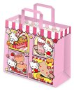 Hello Kitty Tragetasche Essential
