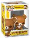Rilakkuma POP! Animation Vinyl Figur Chairoikoguma 9 cm