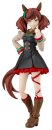 Umamusume: Pretty Derby figma Actionfigur Nice Nature 14 cm