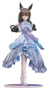 Umamusume: Pretty Derby PVC Figur 1/7 [Glacialis Vega]...