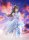 Umamusume: Pretty Derby PVC Figur 1/7 [Glacialis Vega] Admire Vega 26 cm