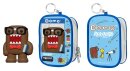 Domo Chase Case Minifigur Blind Box Serie 1 9 cm