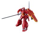 Panzer World Galient Moderoid Plastic Model Kit Galient...