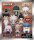 Hunter x Hunter 3D PVC-Taschenanhänger Serie 4 Blind Bag Display (24)