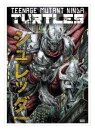 Teenage Mutant Ninja Turtles Kunstdruck Shredder Limited...