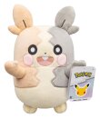 Pokémon Plüschfigur 30th Anniversary Morpeko...