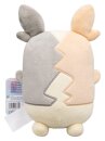 Pokémon Plüschfigur 30th Anniversary Morpeko...