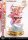 Fate/kaleid liner Prisma Illya Concept Masterline Statue 1/5 Illyasviel von Einzbern DX Bonus Version 35 cm