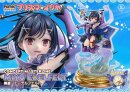 Fate/kaleid liner Prisma Illya Concept Masterline Series...