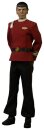 Star Trek: Der Zorn des Khan Actionfigur 1/6 Captain...
