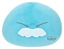 That Time I Got Reincarnated as a Slime Super Big Plush...