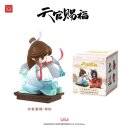 Heaven Officials Blessing PVC Figur Auspicious Blessings / Líng Fú Xiàn Ruì Series Blind Box 10 cm Display (4)