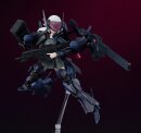 Dolls Nest Plamatea Plastic Model Kit Armored Soldier of Unknown Affiliation 17 cm