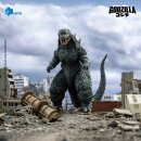Godzilla vs. Megaguirus (2000) Exquisite Basic Series Actionfigur Godzilla 18cm