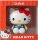 Sanrio Spardose Hello Kitty