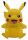 Pokémon Spardose Pikachu