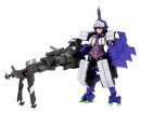 Frame Arms Girl Plastic Model Kit Kagutsuchi-Otsu Sniper...