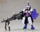 Frame Arms Girl Plastic Model Kit Kagutsuchi-Otsu Sniper...