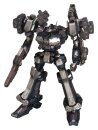 Armored Core Plastic Model Kit 1/72 CREST CR-C75U2 Close...