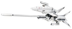 Silpheed Plastic Model Kit 1/100 SA-77 Lancer type convertible kit 26 cm