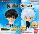 Jujutsu Kaisen Animes Gashapon Minifiguren Blind Box...