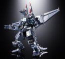 Godzilla Chogokin Diecast Actionfigur Mechagodzilla (Ohrai Noriyoshi poster Ver.) 17 cm