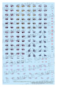 Megami Device M.S.G. Zubehör-Set Plastic Model Kits 1/1 Desire Maiden Medic Night Shift Eye Decal Set