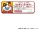 One Piece Mega Cat Project Metallabzeichen NyanPieceNyan! Name Collection 8 cm Blind Box Display (16) (Repeat)