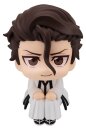 Bleach Look Up PVC Figur Sosuke Aizen 11 cm