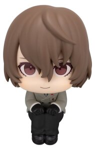 Persona 5 The Royal Look Up PVC Figur Goro Akechi 11 cm