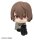 Persona 5 The Royal Look Up PVC Figur Goro Akechi 11 cm