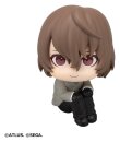 Persona 5 The Royal Look Up PVC Figuren 2er-Pack Goro...