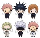 Jujutsu Kaisen Chokorin Collection Minifiguren 5 cm Blind...