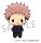 Jujutsu Kaisen Chokorin Collection Minifiguren 5 cm Blind Box Display (6)