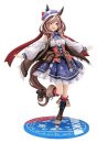 Umamusume: Pretty Derby PVC Figur 1/7 Matikanetannhauser...