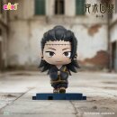 Jujutsu Kaisen Mini PVC Figuren Stride Series Blind Box 5 cm Display (6)
