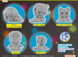 Dan Da Dan Onemutan Minifiguren Vol. 3 5 cm Blind Box Sortiment (12)