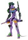 Neon Genesis Evangelion Actionfigur Toyrise Evangelion...