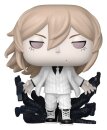 Tougen Anki POP! Animation Vinyl Figur Mikado 9 cm