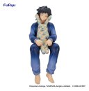 Demon Slayer: Kimetsu no Yaiba Noodle Stopper Figur...