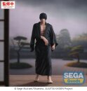 Jujutsu Kaisen GigantiX PVC Figur Toji Zenin Flashback 30 cm