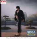 Jujutsu Kaisen GigantiX PVC Figur Toji Zenin Flashback 30 cm