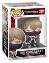 Tougen Anki POP! Animation Vinyl Figuren Jin with Chase 9 cm Sortiment (6)