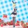 Strawberry 100% BiCute Bunnies PVC Figur Tsukasa Nishino 27 cm