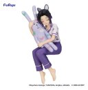 Demon Slayer: Kimetsu no Yaiba Noodle Stopper PVC Figur...