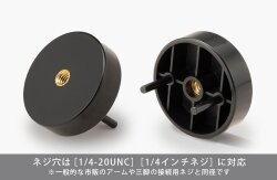 Takahiro Kagami Model Kit Zubehör-Set Hand Model Connector 5 cm