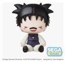 Jujutsu Kaisen Fuwa Petit Minifigur Choso 8 cm