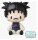 Jujutsu Kaisen Fuwa Petit Minifigur Choso 8 cm