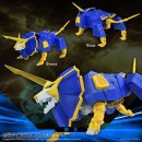 Absolutely Invincible Raijin-Oh Toyrise Actionfigur Raijin-Oh 26 cm